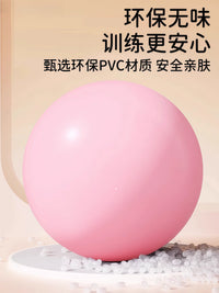 Yoga Ball for Pelvic Floor Muscle Repair and Pilates Training