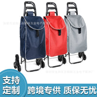 Foldable Stair Climbing Shopping Cart with Seat, 3-Wheel Trolley for Groceries and Luggage