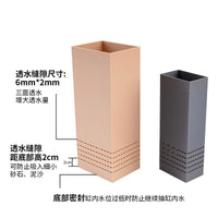 Aquarium Submersible Pump Housing for Terrariums & Aquascaping, Sediment Isolation Filter