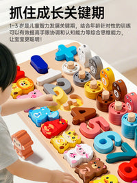 Magnetic Fishing Game Toy for Toddlers, Educational Activity Center with Shape Sorter and Animal Puzzles