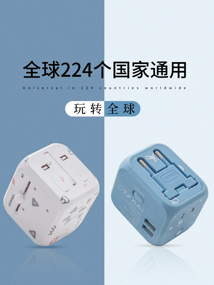 Universal Travel Adapter with Dual USB Ports for International Use