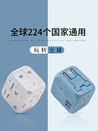Universal Travel Adapter with Dual USB Ports for International Use