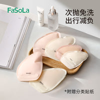 FaSoLa Travel Squeeze Pouches for Toiletries, Shampoo, Lotion, and Face Wash