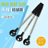 Golf Ball Retriever, 8-Section Telescopic Stainless Steel, 2m Extendable