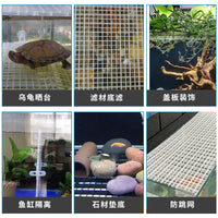 Aquarium Tank Divider Grid Cover Turtle Basking Platform Customizable Isolation Plate