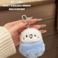 Cute Parrot Plush Keychain Bag Charm