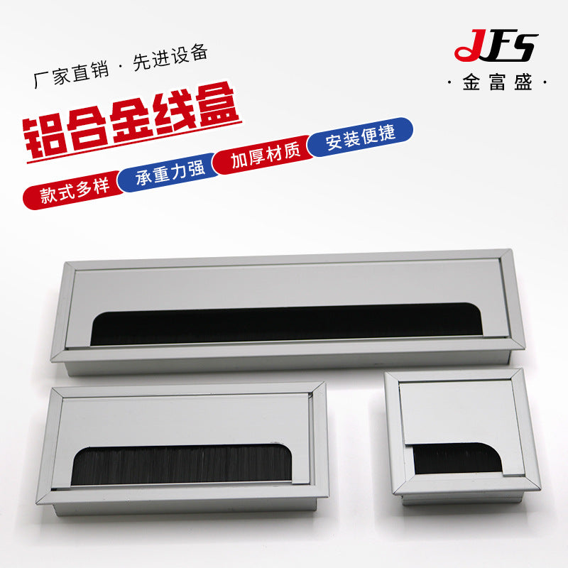 Aluminum Alloy Desk Cable Grommet with Brush Strip for Office and Conference Tables
