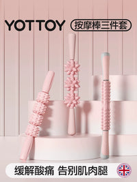 Muscle Roller Stick for Deep Tissue Massage, Leg and Body Massage Roller for Fitness, Yoga, and Recovery