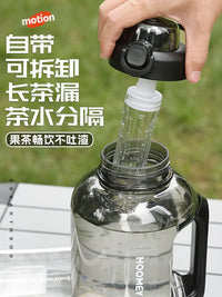 Large Capacity Sports Water Bottle with Handle, Leakproof & High Temperature Resistant for Gym & Outdoor Activities