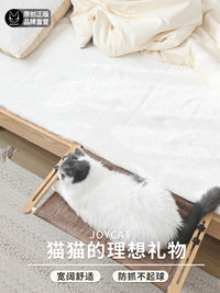 JoyCat Summer Cat Hammock Window Perch Bed - No-Drill Suction Cup Hanging Bed for Balcony Glass