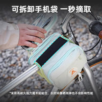 Arielun Bicycle Front Frame Bag for Mountain & Road Bikes, Cycling Storage Phone Bag