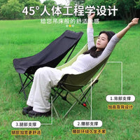 Portable Folding Moon Chair with High Back and Adjustable Reclining for Outdoor Camping Fishing Beach Picnic