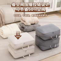 Down Jacket Quilt Compression Storage Bag for Moving and Seasonal Clothing