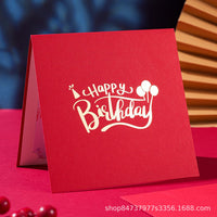 Premium 3D Pop-Up Birthday Greeting Card for Business Clients & Employees with Envelope