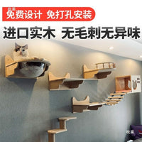 Solid Wood Wall-Mounted Cat Climbing Frame with Jumping Platform & Ladder, Aerial Cat Walkway