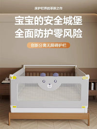 Baby Bed Rail Guard for Toddlers, Extra Tall Safety Bedside Barrier, Adjustable Height Anti-Fall Protection