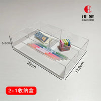 Acrylic 2-Compartment Storage Box Clear Display Tray for Beauty Salon and Home Organization