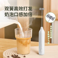 Rechargeable Handheld Milk Frother with 3-Speed Adjustment for Coffee and Beverages