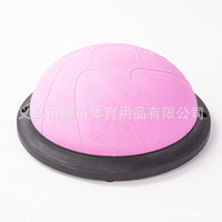 46CM Yoga Half Ball Balance Trainer with Resistance Bands and Pump, Anti-Burst Pilates Fitness Exercise Dome