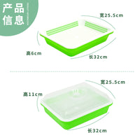 Hydroponic Seed Sprouting System with Multi-Tier Rack for Home Garden