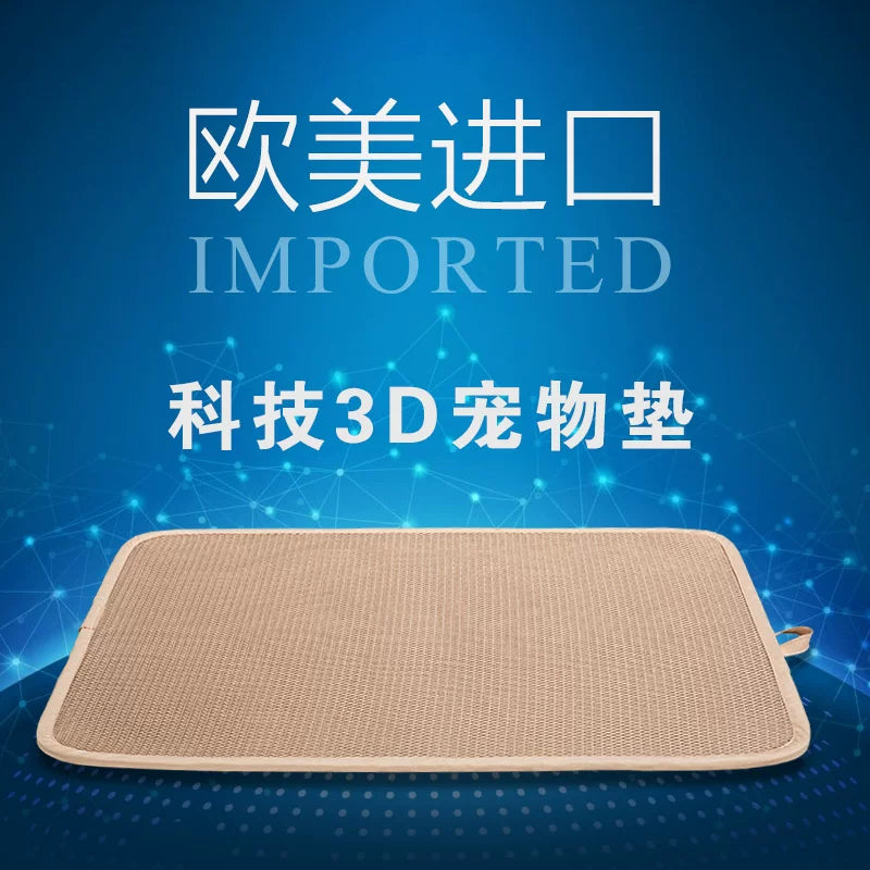 3D Pet Cooling Mat for Dogs and Cats, Washable and Bite-Resistant, for Crates and Kennels