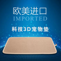 3D Pet Cooling Mat for Dogs and Cats, Washable and Bite-Resistant, for Crates and Kennels