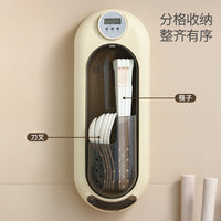 Wall-Mounted Rotating Chopstick Holder with Timer, Dustproof Cutlery Drainer and Storage Box for Kitchen