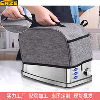 Washable Oxford Cloth Dust Cover for Home Appliances - Oven, Toaster, Bread Maker