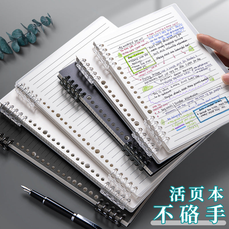 Refillable Loose-Leaf Notebook with Detachable Cover, A4/A5/B5 Thickened Grid/Lined/Blank Pages