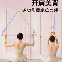 Resistance Band Set with Door Anchor for Fitness Training