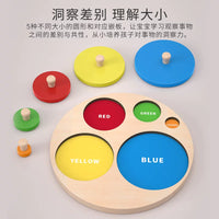 Montessori Wooden Busy Board for Toddlers - Educational Fine Motor Skill Toy for Babies 1-2 Years Old