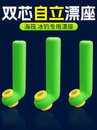 Angled Self-Standing Fishing Float Seat with Double Core for Large Fish, Buoy Holder Fishing Tackle
