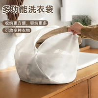 Japanese Large Capacity Laundry Bag for Washing Machine - Anti-deformation & Anti-tangling Mesh Bag