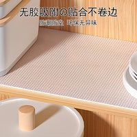 Food-Grade EVA Drawer Liner, Thickened Mildew-Proof Moisture-Proof Mat for Cabinets, Wardrobes, Shoe Racks, and Refrigerators