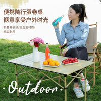 Portable Folding Camping Table with Storage Bag for Outdoor Picnics and BBQ