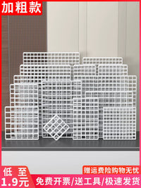 Pet Safety Fence Panel - Balcony Guard Rail, Chicken Coop Enclosure, Dog Cat Barrier, Garden Mesh Netting