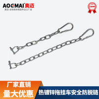 Trailer Safety Chain with Hook for Boat and Jet Ski Trailers, Hot-Dip Galvanized Anti-Detachment Chain