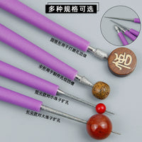 Bead Reamer and Hole Enlarger Tool for Jewelry Making and Crafting