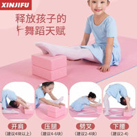 EVA High-Density Yoga Block for Beginners and Children's Dance Practice
