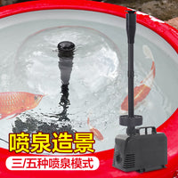 MP Solar Fountain Pump Water Circulation Filtration System DC Silent Submersible Pump for Fish Tank Pond