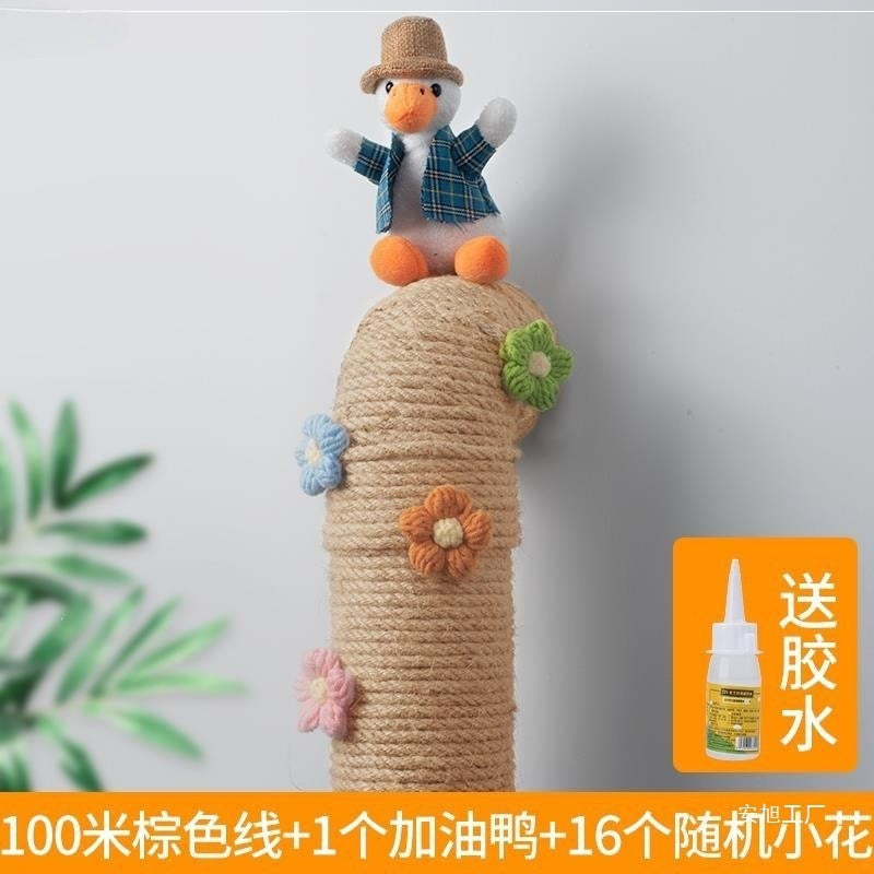 Pipe Wrap Decoration Kit for Balcony Drain, Gas, Heating, Fire, and AC Pipes
