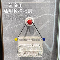 Suction Cup Wall-Mounted Facial Tissue Dispenser Basket for Bathroom