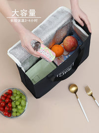 Insulated Lunch Bag for Office and Picnics, Thickened Aluminum Foil, Waterproof, Portable Thermal Cooler