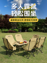 Dr. Explore Outdoor Portable Folding Table and High-Back Moon Chairs Set for Camping Picnic Fishing