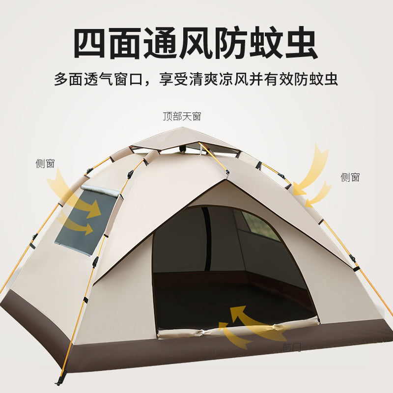 Pop-Up 3-4 Person Camping Tent with Two Doors and Two Windows, Waterproof for Outdoor Park and Camping