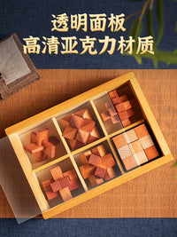 Luban Lock Kongming Lock Brain Teaser Puzzle Set for Kids and Students