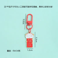 Lucky Cat New Year Blessing Keychain Pendant Red Festive Ornament Gift