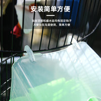 External Bird Bath Tub for Parrots and Small Birds, Cage Mounted Shower Toy