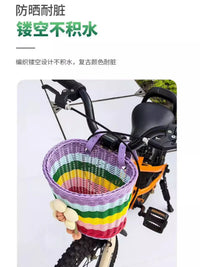Kids' Bicycle Basket, Colorful Retro Woven Front Basket for Balance Bikes and Scooters, Bike Accessories
