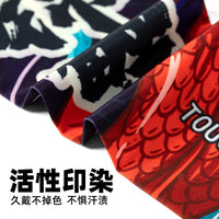 Sun Protection Cooling Arm Sleeves for Outdoor Sports and Fishing